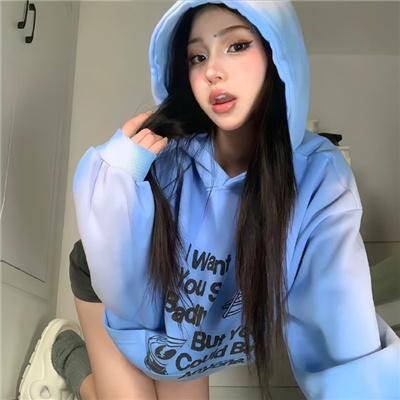 信·守